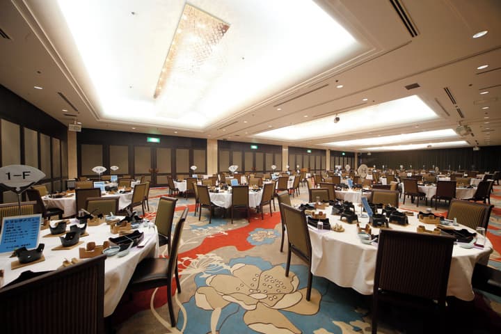 Aki Grand Hotel & Spa