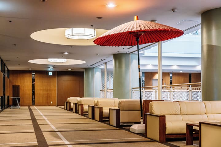 Aki Grand Hotel & Spa