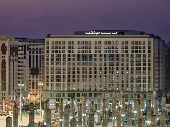Anwar Al Madinah Mövenpick Hotel