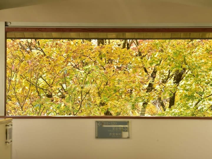 Hakone Yunohana Prince Hotel