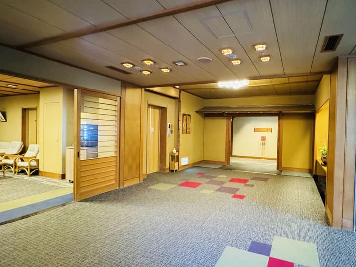 Ryuguden
