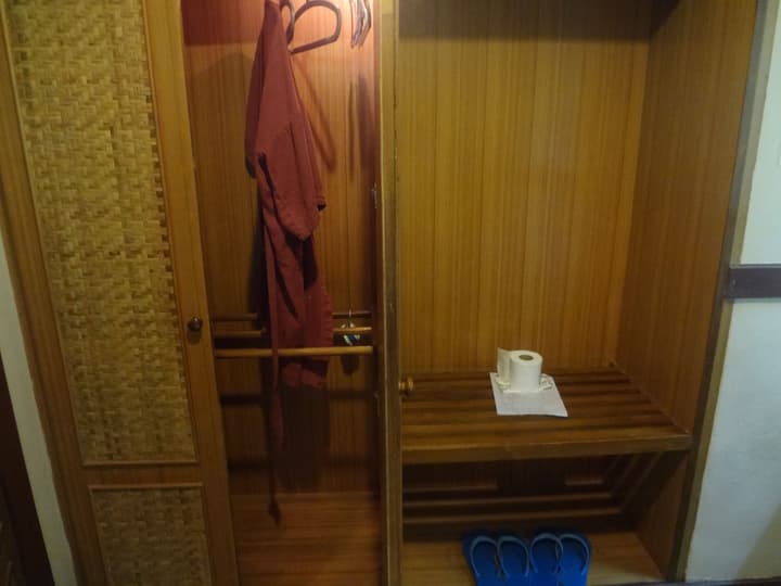 Fern Resort