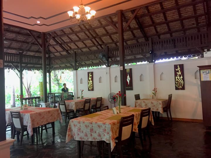 Fern Resort