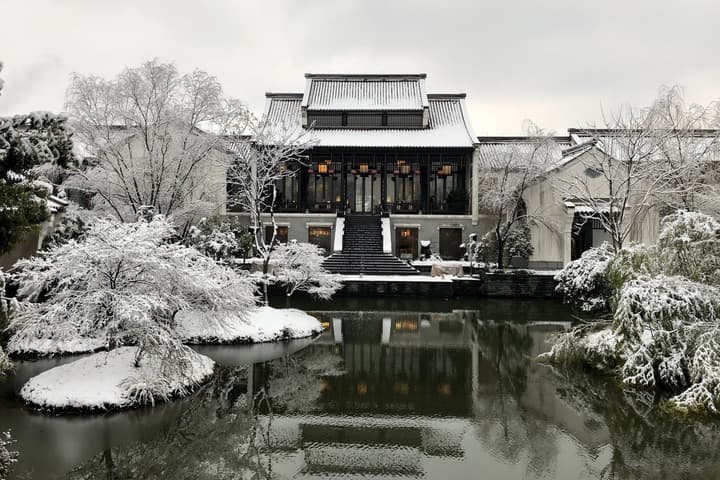 Banyan Tree Hangzhou