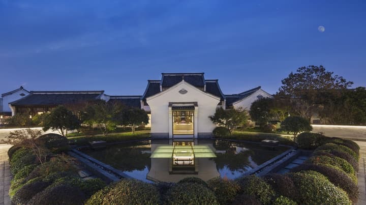 Banyan Tree Hangzhou