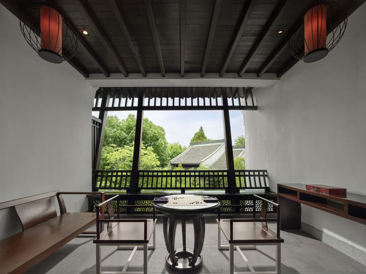Banyan Tree Hangzhou