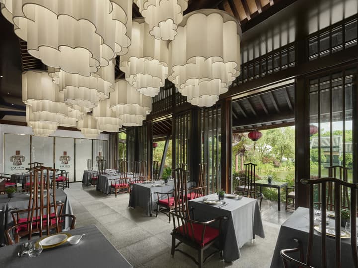 Banyan Tree Hangzhou