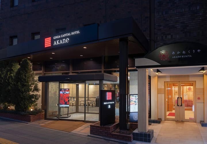 Ginza Capital Hotel Akane