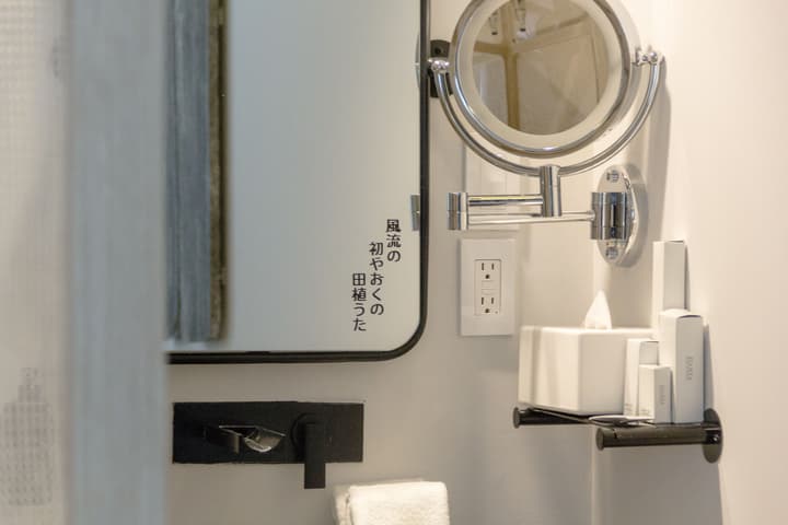 Hotel Ryo Kan