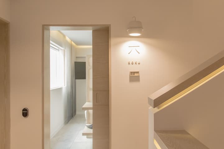Hotel Ryo Kan