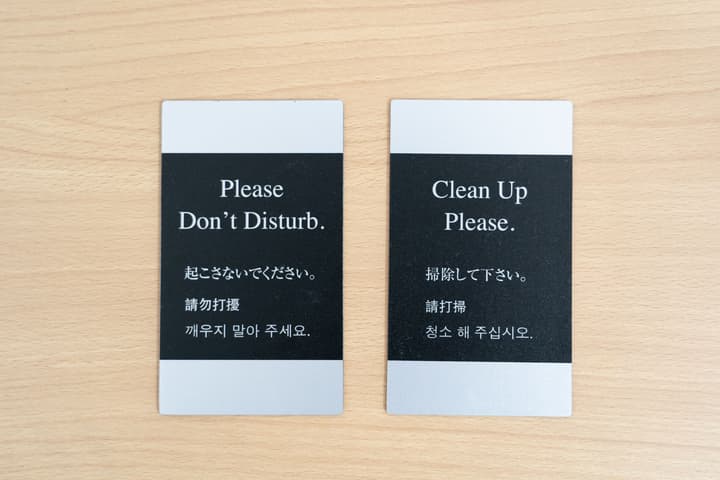 Pearl Hotel Shinjuku Akebonobashi