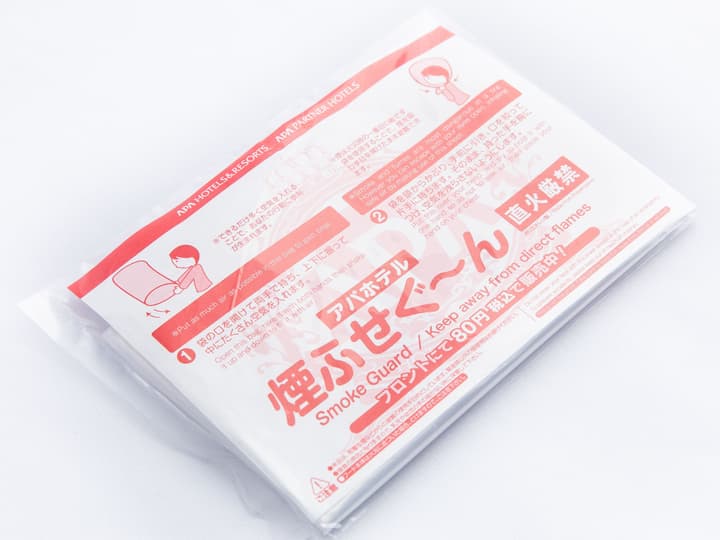 APA Hotel Yodoyabashi Kitahama Ekimae