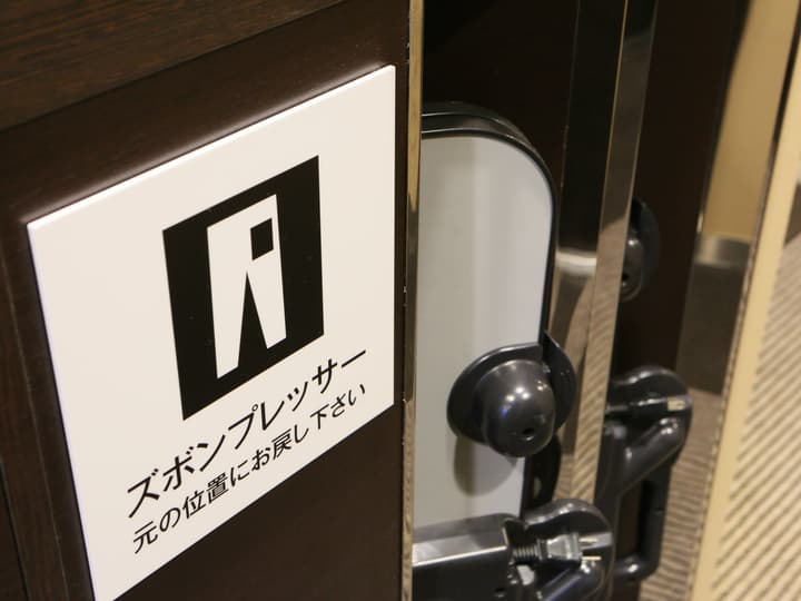 APA Hotel Yodoyabashi Kitahama Ekimae