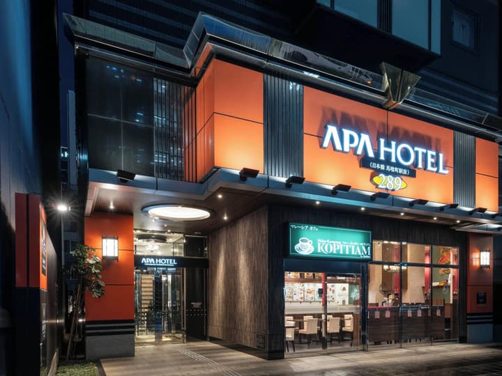APA Hotel Nihombashi Bakurocho Ekimae