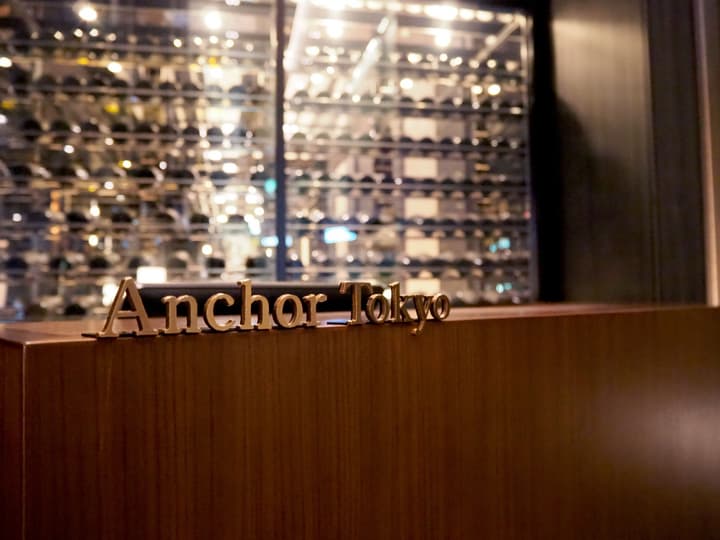 The Gate Hotel Tokyo By HULIC