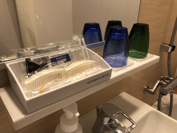 Hotel Intergate Hiroshima