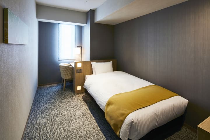 Hotel Intergate Hiroshima