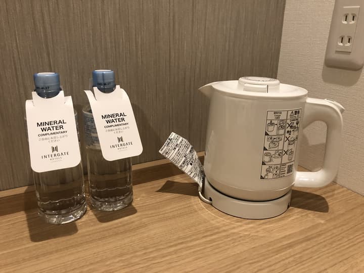 Hotel Intergate Hiroshima