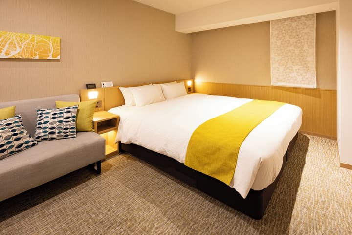 Hotel Intergate Hiroshima