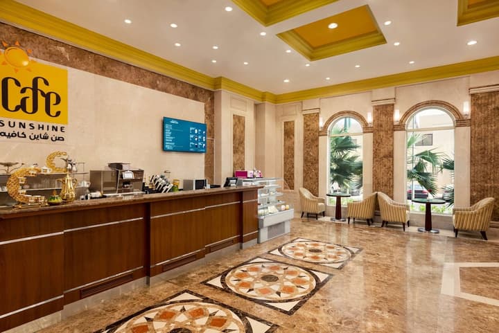 Wyndham Garden Dammam