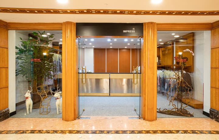 China Hotel