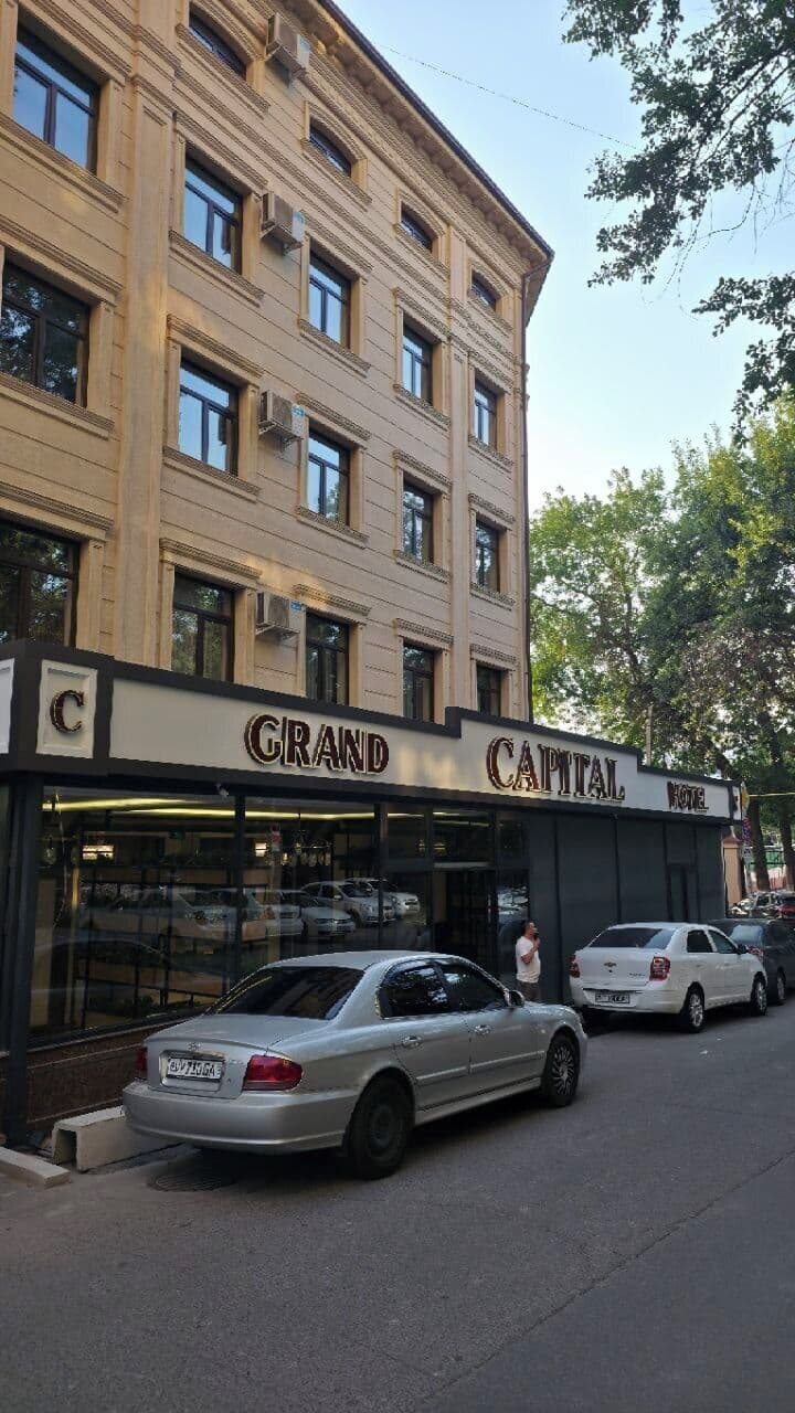Grand Capital Hotel