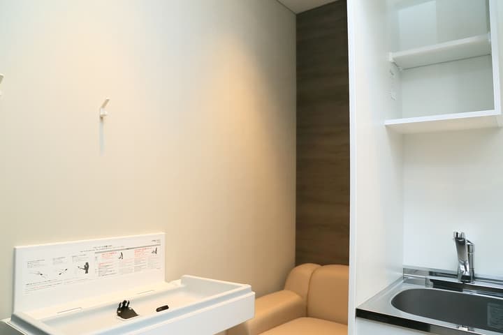 Hotel Vischio Kyoto by GRANVIA 