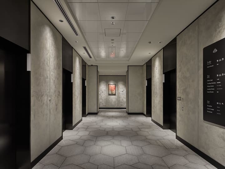 Hotel Vischio Kyoto by GRANVIA 