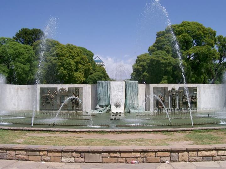 Fuente Mayor Hotel Ciudad de Mendoza