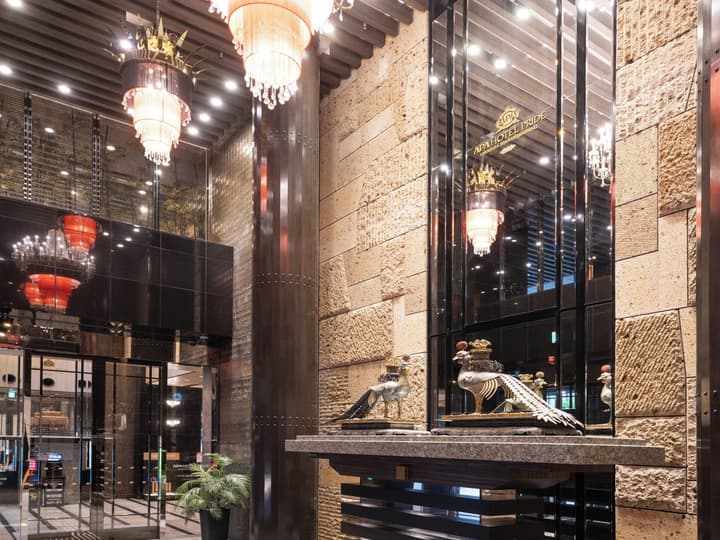 APA Hotel PRIDE Akasaka Kokkaigijidomae