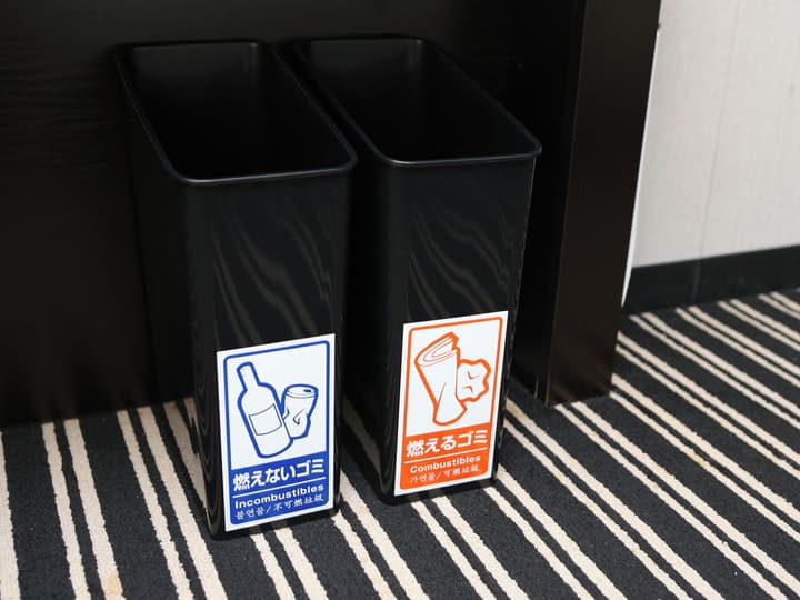 APA Hotel PRIDE Akasaka Kokkaigijidomae