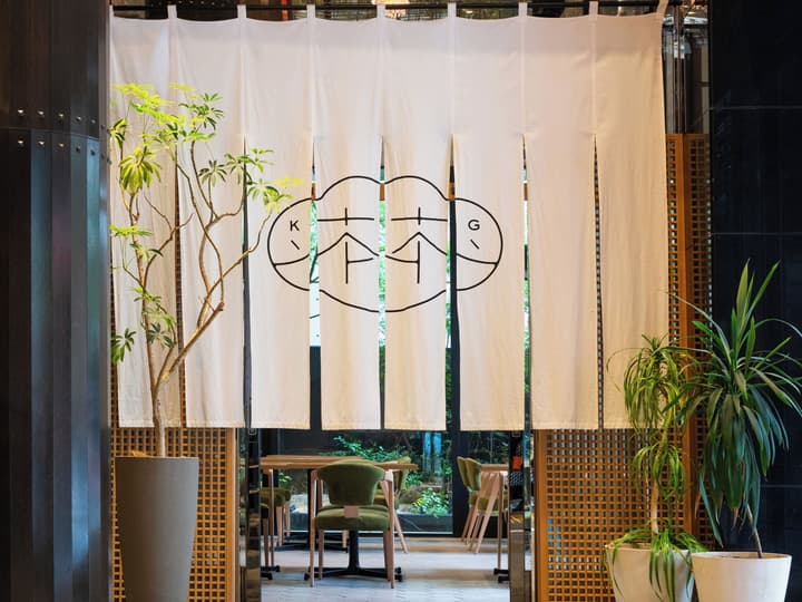APA Hotel PRIDE Akasaka Kokkaigijidomae