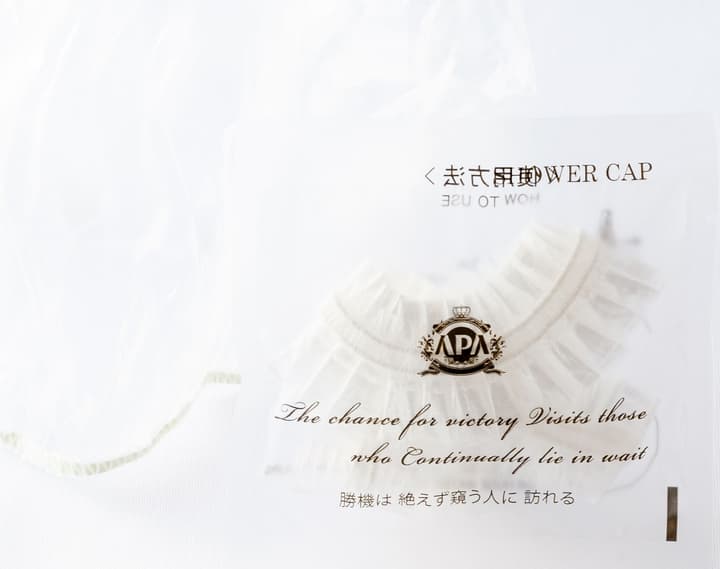 APA Hotel PRIDE Akasaka Kokkaigijidomae