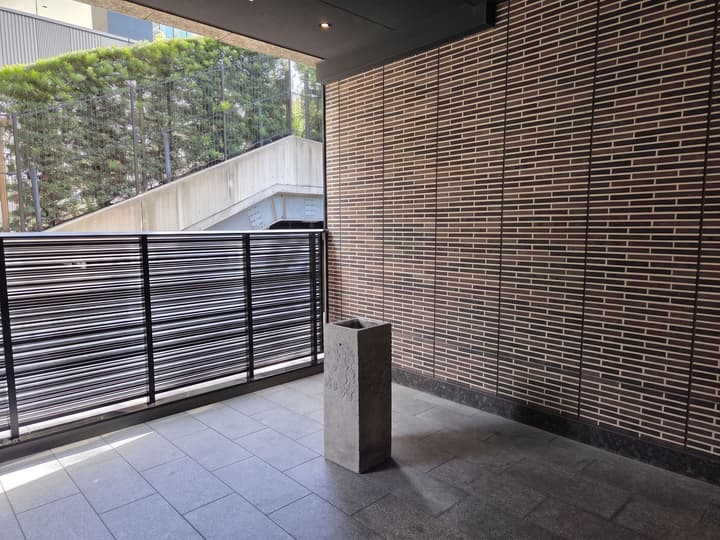APA Hotel PRIDE Akasaka Kokkaigijidomae