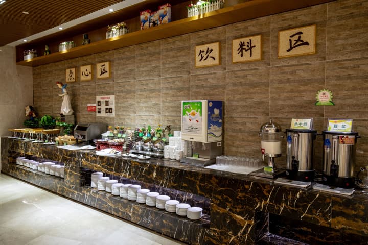 Zhangjiajie Huatian Hotel