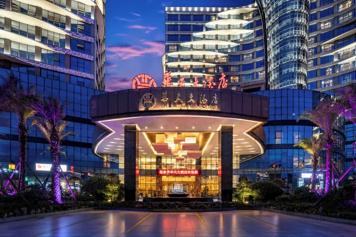 Zhangjiajie Huatian Hotel