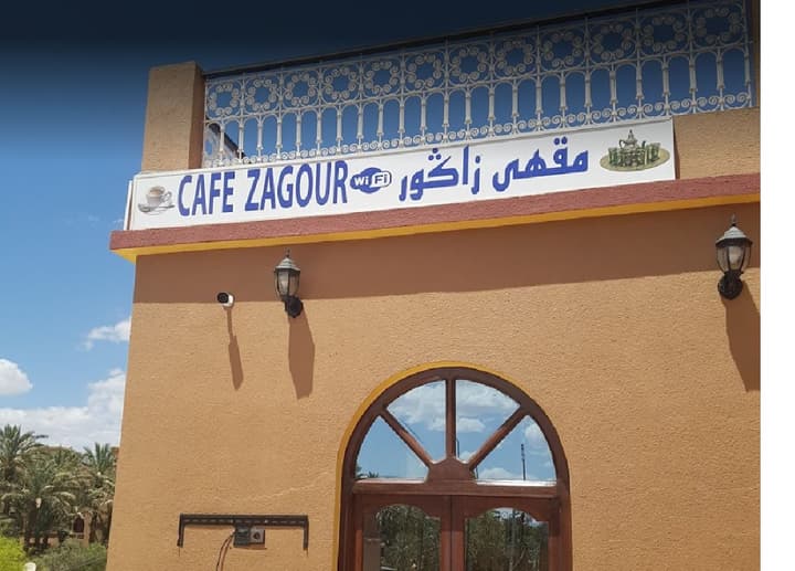 Hotel Zagour