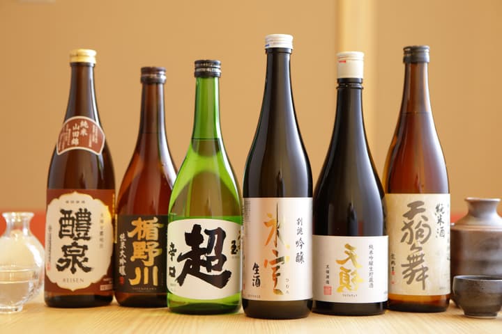 Onyado Yuinosho