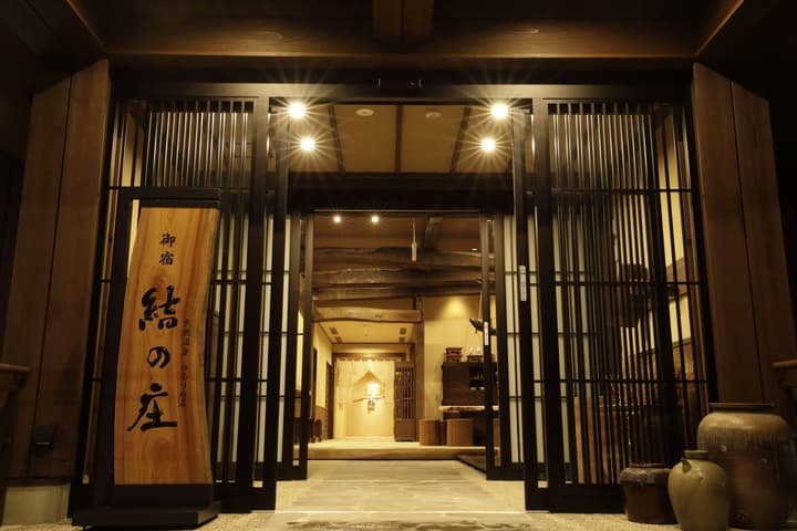 Onyado Yuinosho