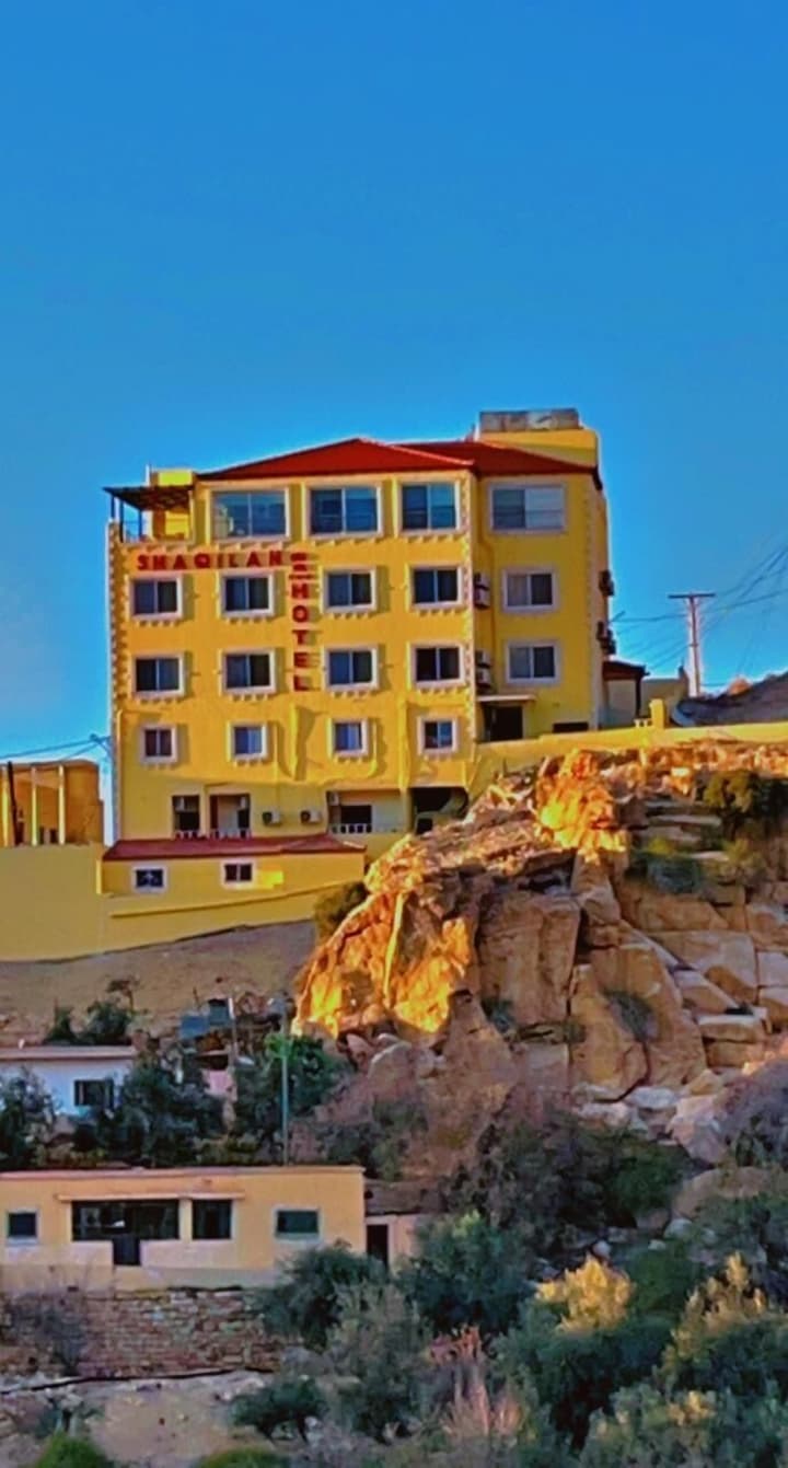 Shaqilath Hotel