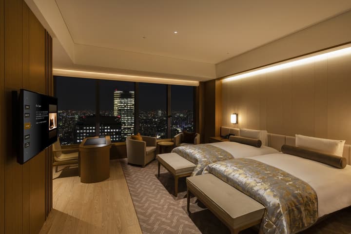 The Okura Tokyo