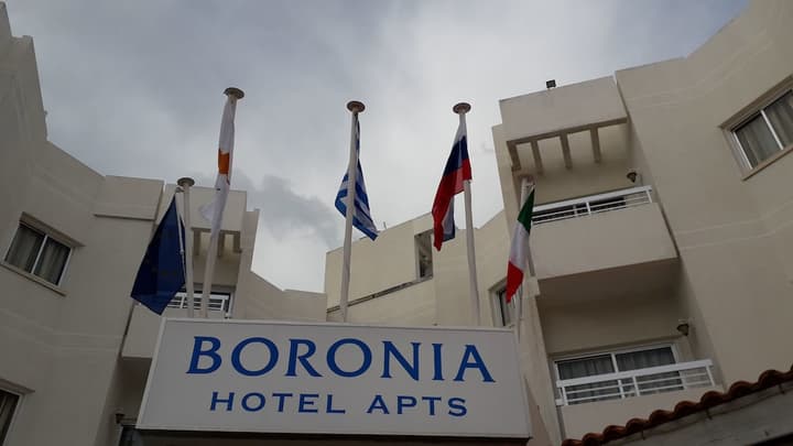Boronia