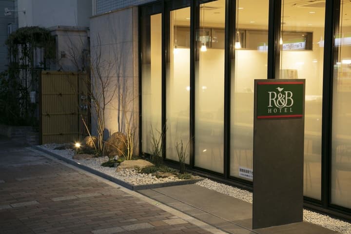 Washington R&B Hotel Kyoto Shijo Kawaramachi