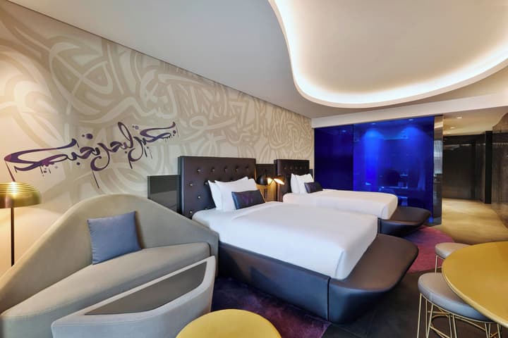 W Dubai - The Palm