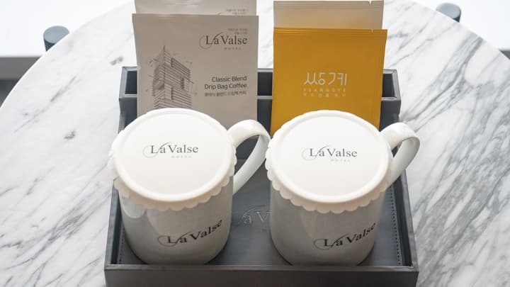 Lavalse Hotel