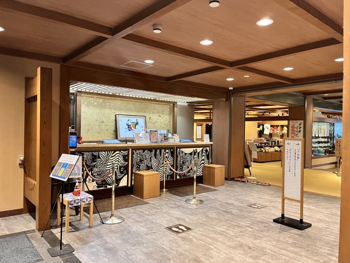 Okuhida Hot Spring Hirayukan