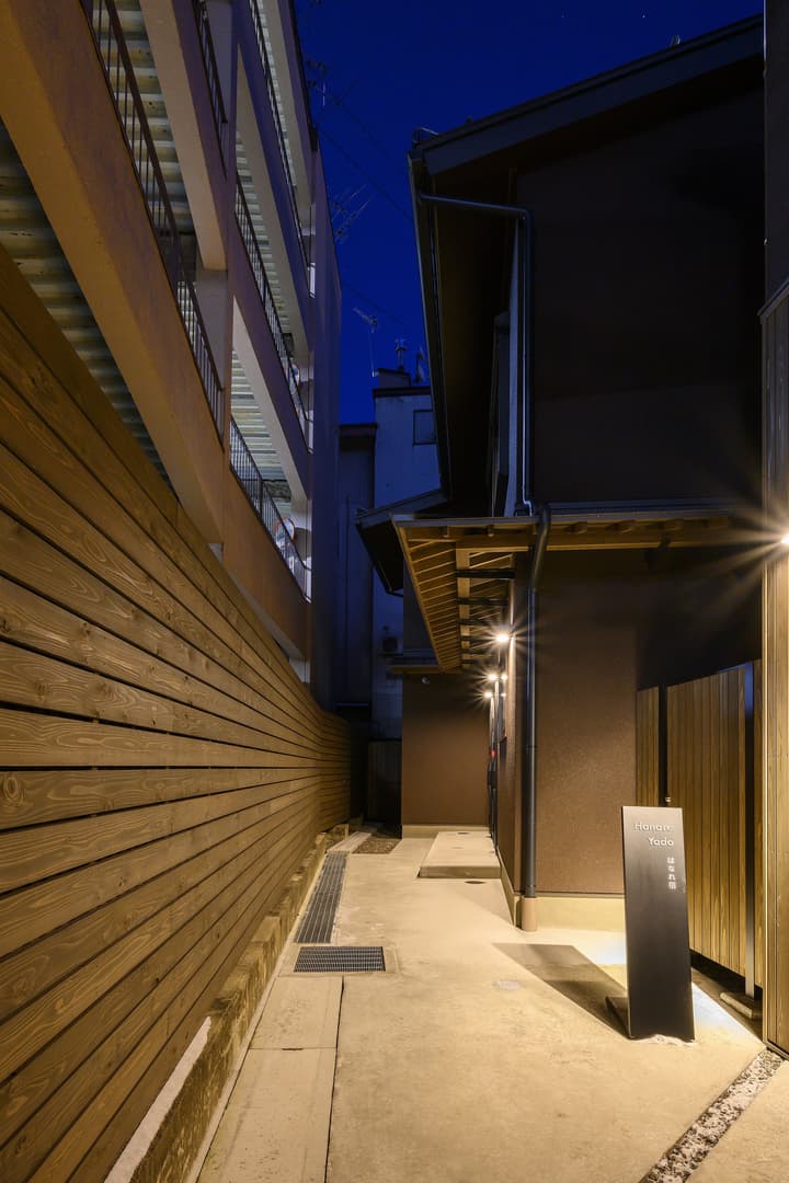 Hotel Wood Takayama
