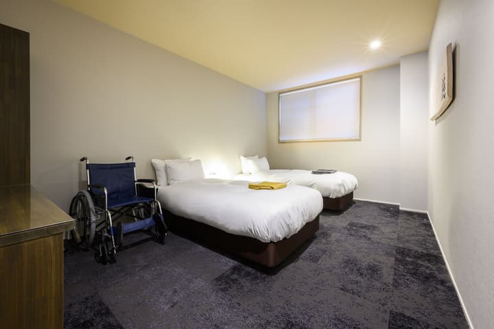 Hotel Wood Takayama