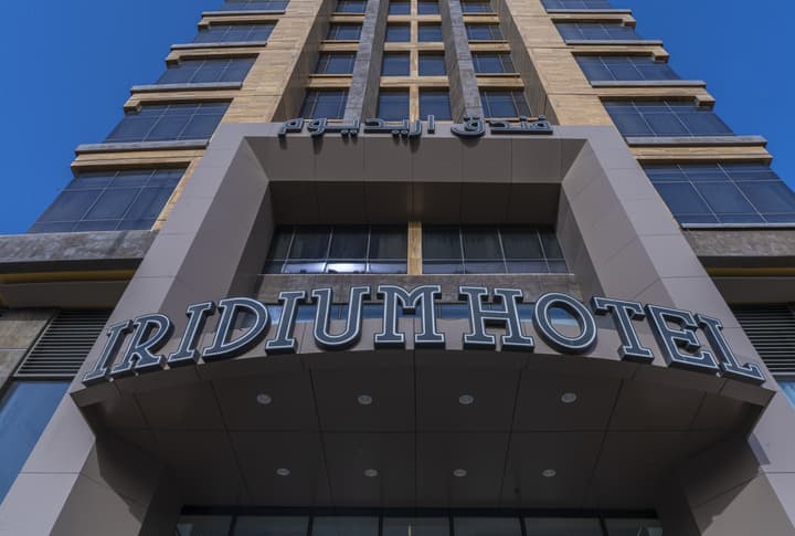 Iridium 70 Hotel