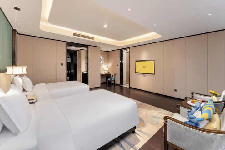 voco Hangzhou Binjiang Minghao by IHG